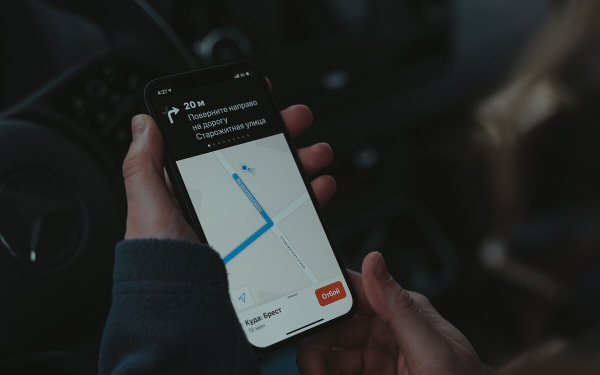 Cómo aparecer en Google Maps con tu empresa